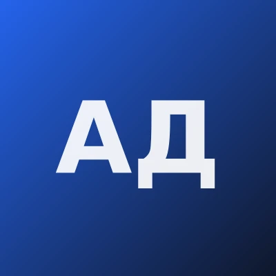Абдурахманова Дилноза Фуркатовна — Лаборант