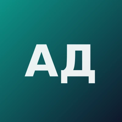 Ахмедов Даврон Анварович — Стоматолог-хирург