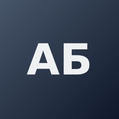 Аминов Бекзод Бахтиярович — Радиолог