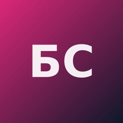Багирова Санобар Батировна — Онкогинеколог