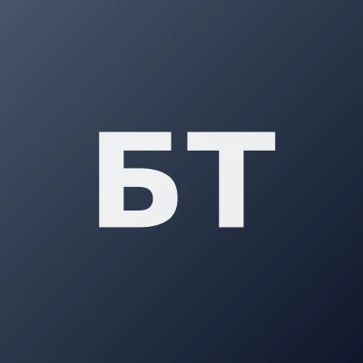 Бородавко Татьяна Геннадьевна — Рентгенолог