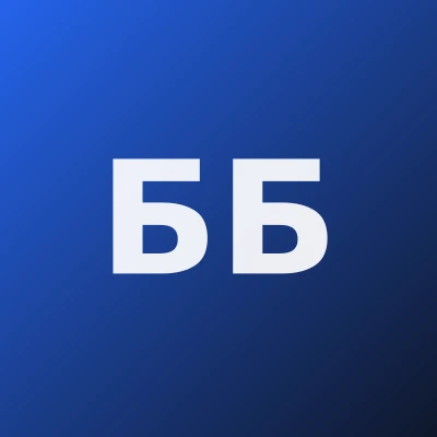 Бурхонов Бердиёр Ширинбоевич — Лаборант