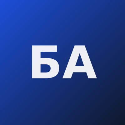 Бузриков Анвар Рыхсиевич — Травматолог