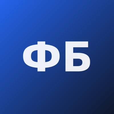 Фазилов Ботыр Баратович — Невропатолог