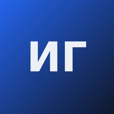 Ихсанова Гуландон Шакировна — Массажист