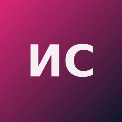 Исаева Сахиба Чориевна — Гинеколог