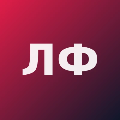 Латипова Фируза Мухтаровна — Кардиолог