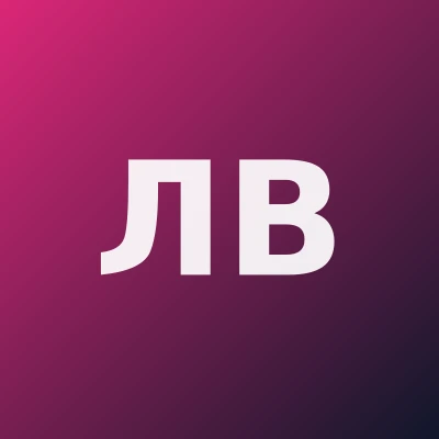 Людмила Валентиновна — Гинеколог