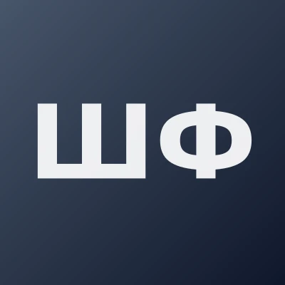 Шакиров Фахриддин Сабитджанович — Рентгенолог