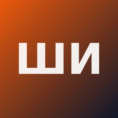 Шамситдинов Иномжон Фахриддинович — Педиатр