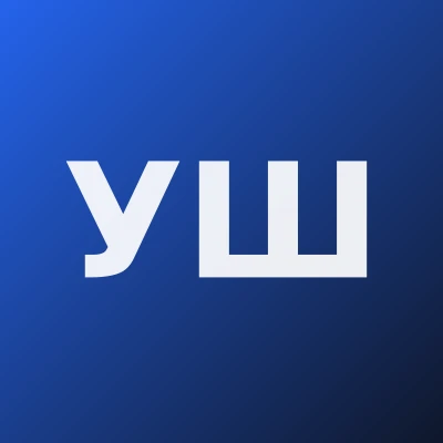 Умиров Шавкат Исомиддинович — Реаниматолог