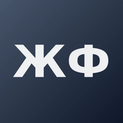Жумаев Фаррух Акрамович — Рентгенолог